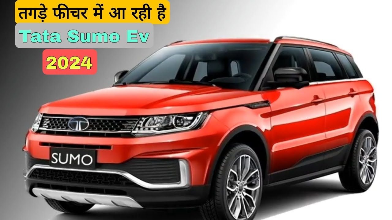 Tata Sumo EV